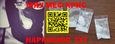 MDMA Ижевск