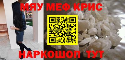 гашик Ивантеевка