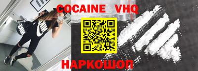 MDMA Ижевск