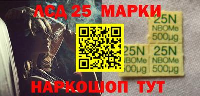 MDMA Ижевск