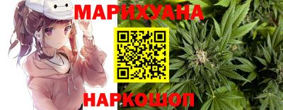 гашик Ивантеевка
