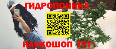 MDMA Ижевск