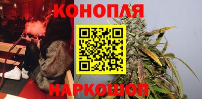 MDMA Ижевск