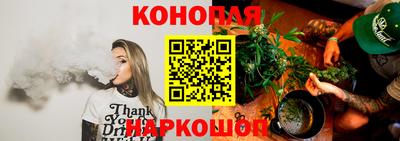MDMA Ижевск