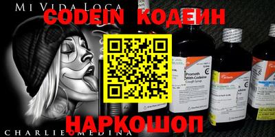 MDMA Ижевск