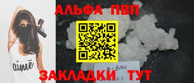 MDMA Ижевск