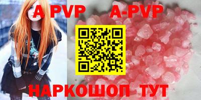 MDMA Ижевск