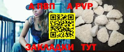 MDMA Ижевск