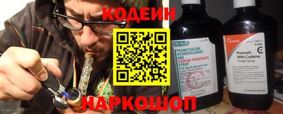 MDMA Ижевск