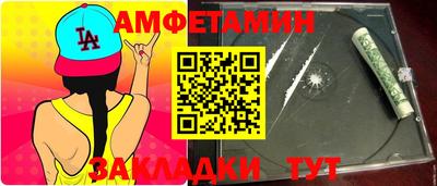 MDMA Ижевск