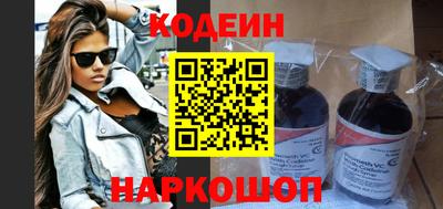 MDMA Ижевск