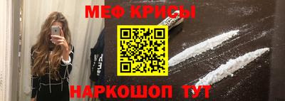 гашик Ивантеевка