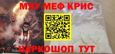 гашик Ивантеевка