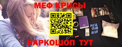гашик Ивантеевка