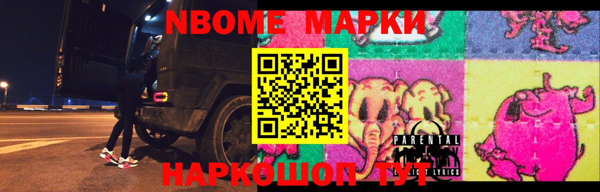 LSD-25 экстази кислота Россия